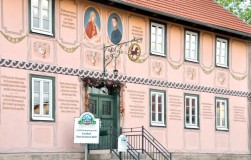 Gasthaus "Zum braunen Ross"